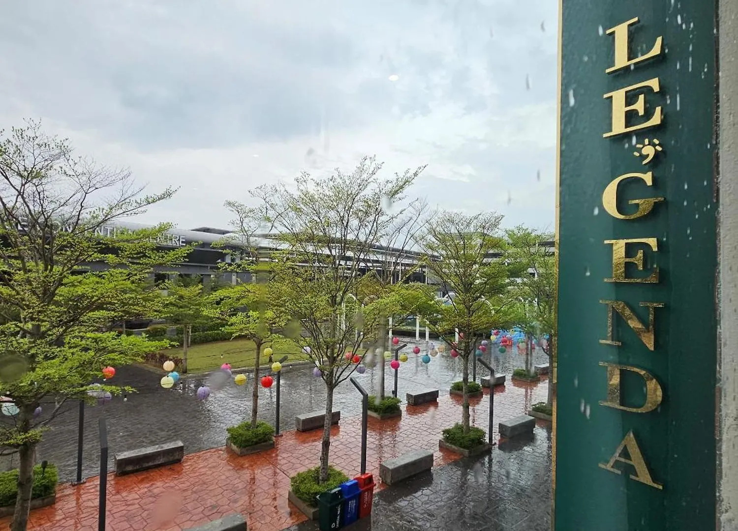 Le'Genda Hotel Kajang